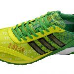 adizero adios Haile4