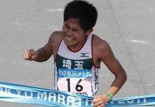 Kawauchi: el imparable funcionario japonés