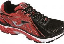 Joma Sprint I