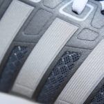 Adidas Supernova Glide 5 3 bandas