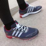 Adidas Supernova Glide 5 Puestas