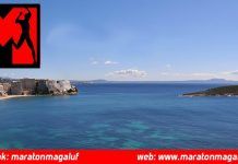 Eliseo Martín confirma su presencia en la XXX Maratón de Magaluf