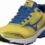 Mizuno Wave Impetus Zapatillas Mizuno