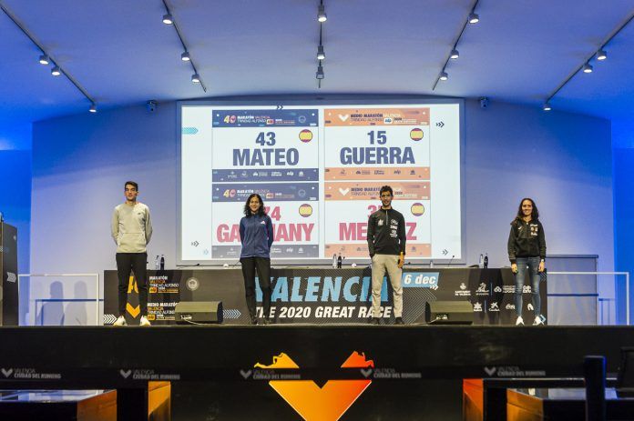 mv20 presentacion nacional