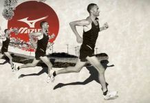 La historia y tecnologías de Mizuno