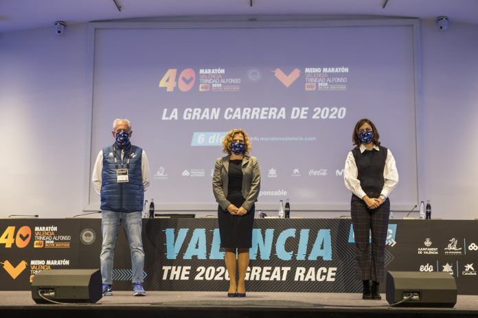 mv2020 presentacion