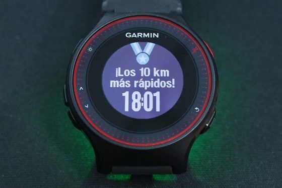 garmin-225-record1