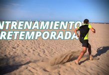 Cómo volver a la rutina: entrenamiento en arena
