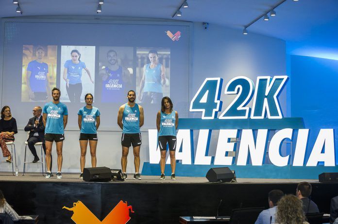 Camisetas Maratón Valencia