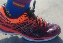 Asics Gel Cumulus 17 Asics Gel Cumulus 17