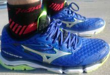 Mizuno Wave Inspire 12 Mizuno Wave Inspire 12