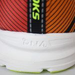 Brooks Hyperion Biomogo DNA