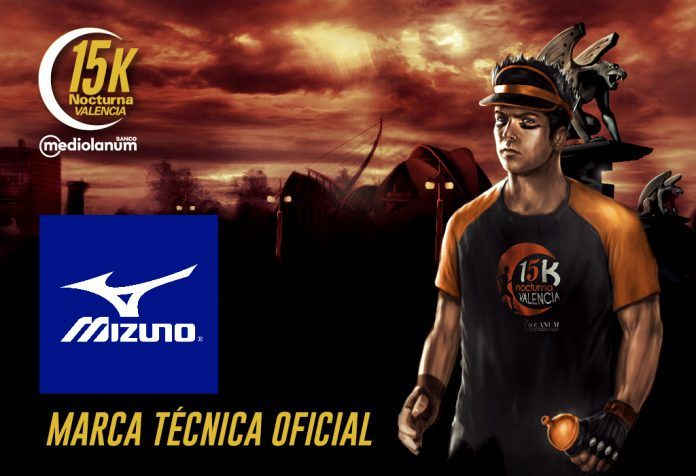 MARCA TEìCNICA OFICIAL mizuno 2