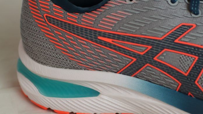 ASICS Gel Cumulus 22