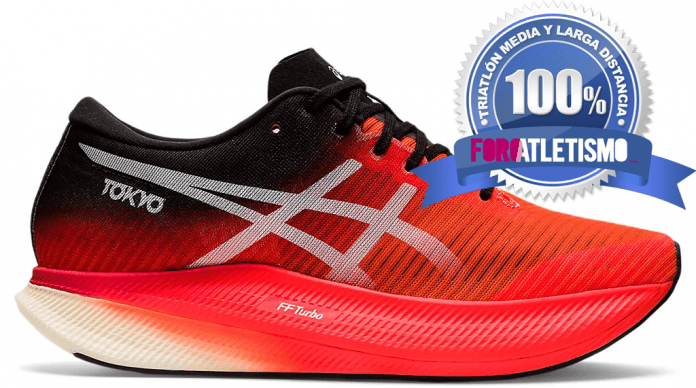 ASICS Metaspeed Sky