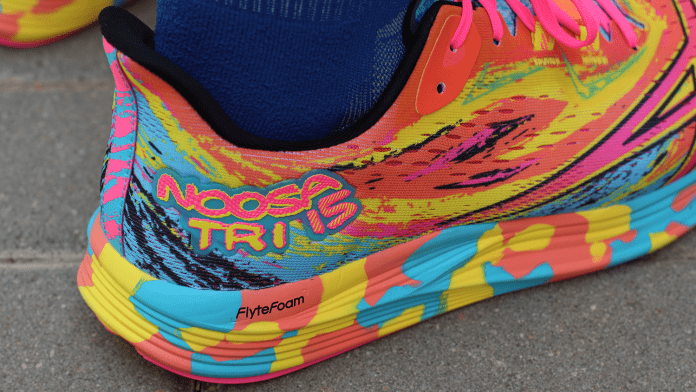 ASICS Gel Noosa Tri 15 Collar