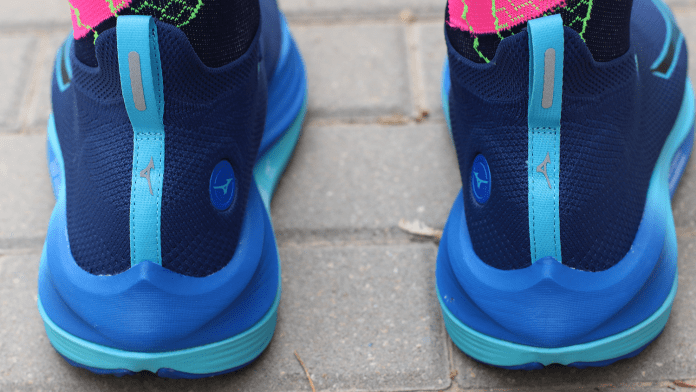 Mizuno Neo Vista