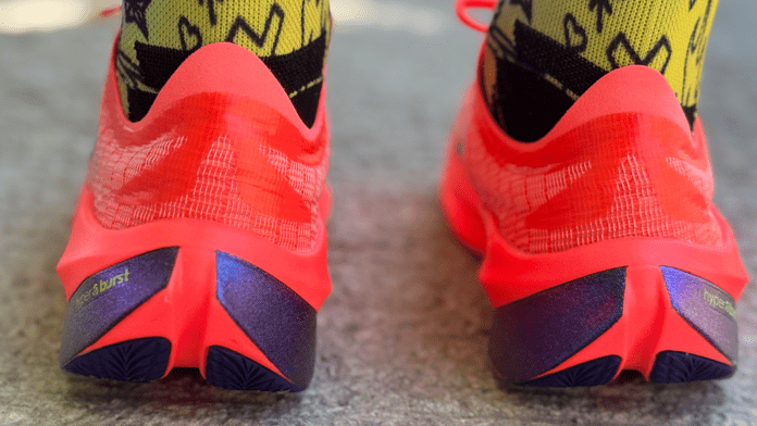 Skechers Aero Tempo