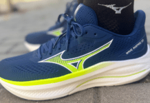Mizuno Wave Inspire 22