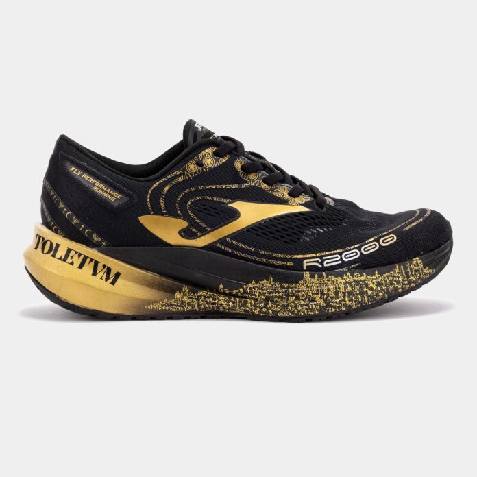 Las ediciones especiales de la Joma R-2000