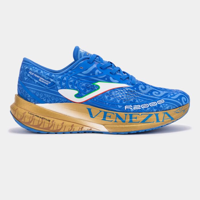 Las ediciones especiales de la Joma R-2000